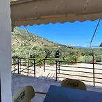Kaful Apartmán